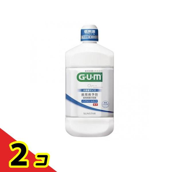 ●サンスター GUM ガム・デンタルリンス 低刺激ノンアルコールタイプ●薬用成分CPC(*1)が歯周病菌を殺菌し、殺菌後の菌の破片（LPS(*2)）も吸着除去します。●CPCが歯面に滞留し、長時間殺菌効果を発揮します。●薬用成分GK2(*3...