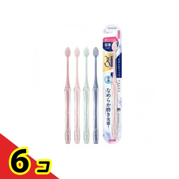 Ora2 オーラツープレミアム ハブラシ なめらかフィット 超コンパクト やわらかめ 1本入 (色指定不可)  6個セット