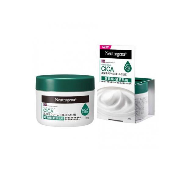 Neutrogena ニュートロジーナ インテンスリペアCICA 高保湿クリーム 顔