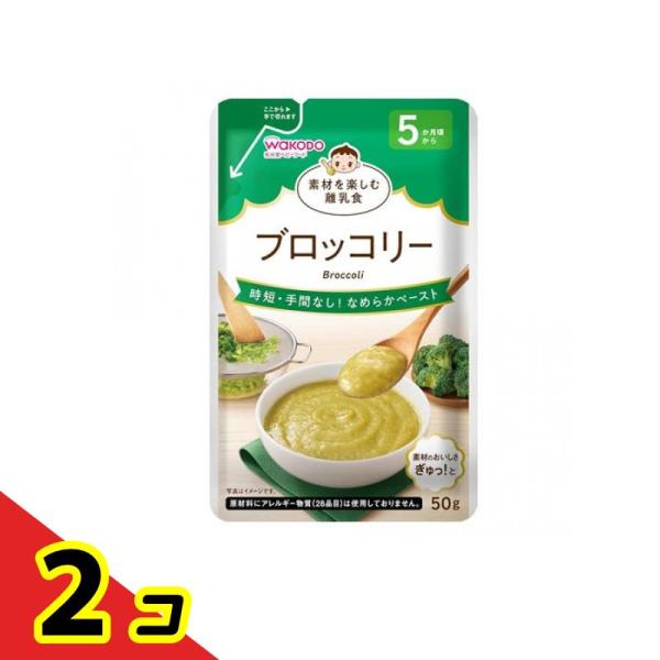 使用期限は6カ月以上先のものを送ります。