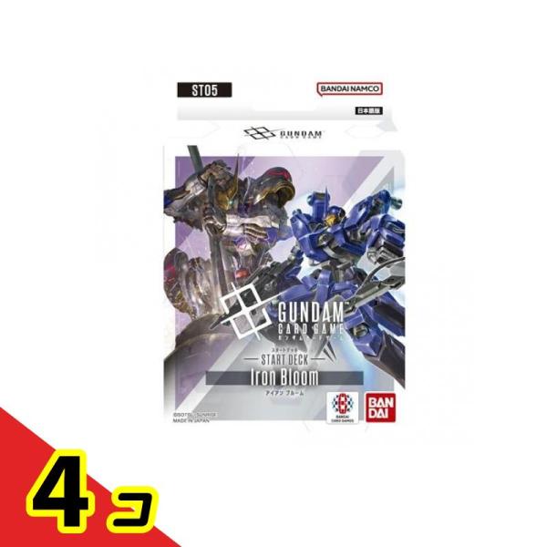 ガンダム ガンダムカードゲーム スタートデッキ ST05 Iron Bloom 50枚