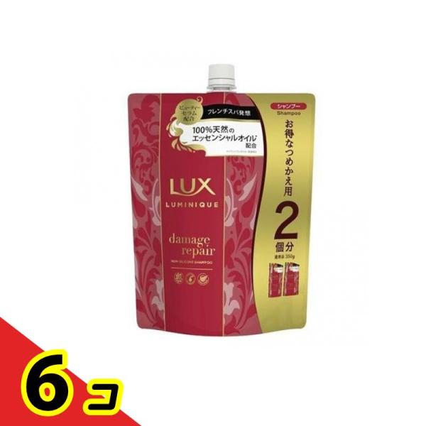 ユニリーバ ラックス ルミニーク ダメージリペア シャンプー 詰め替え用 700g ×6個
