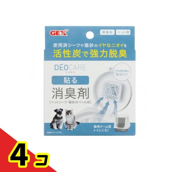 GEX デオケア 貼る消臭剤(ペットシーツ・猫砂のペール用) ケース付き 1組入  4個セット