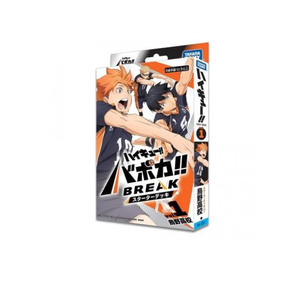 tsuhan-okusuri_1758976800-1-d