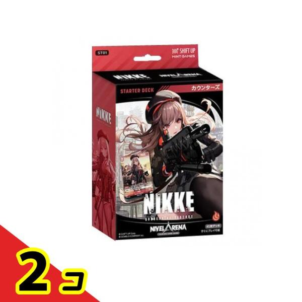 勝利の女神:NIKKE ニベルアリーナ スターターデッキ ST01 カウンターズ