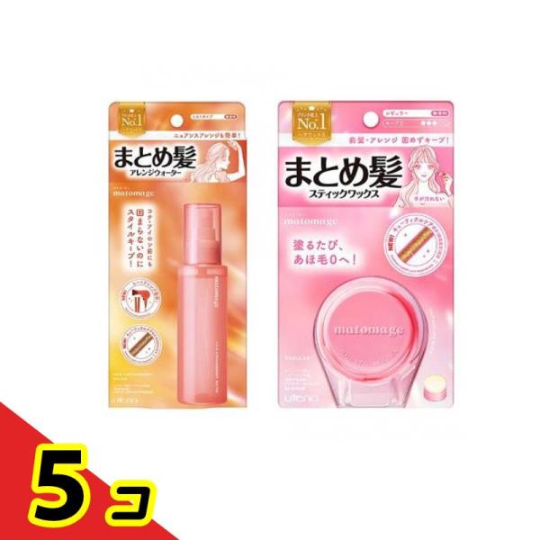 utena（ウテナ） マトメージュ まとめ髪アレンジウォーター 無香料