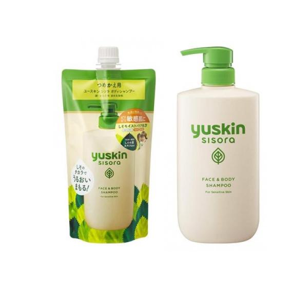 yuskin（ユースキン） シソラ ボディシャンプー 詰め替え用 400mL&
