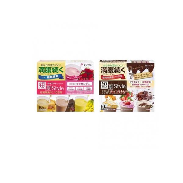 使用期限は6カ月以上先のものを送ります。