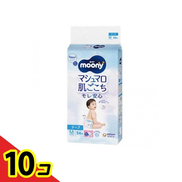 tsuhan-okusuri_1758977214-10-d