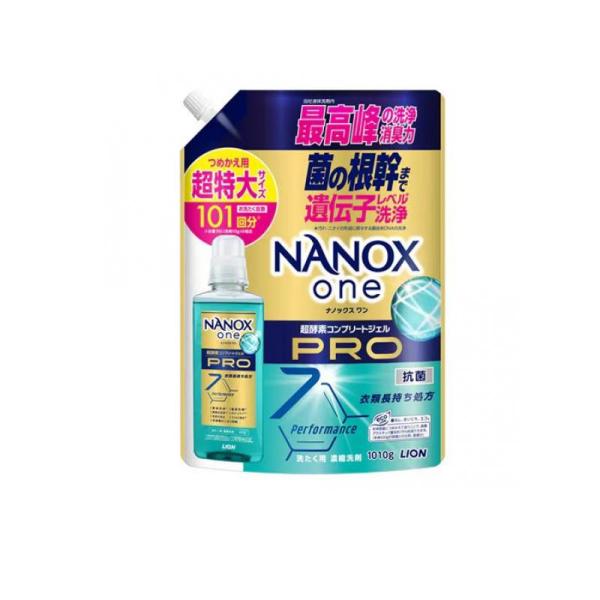 LION（ライオン） NANOX one PRO ナノックスワンプロ 洗濯用 濃縮洗剤