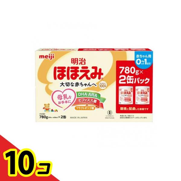 tsuhan-okusuri_1758977714-10-d