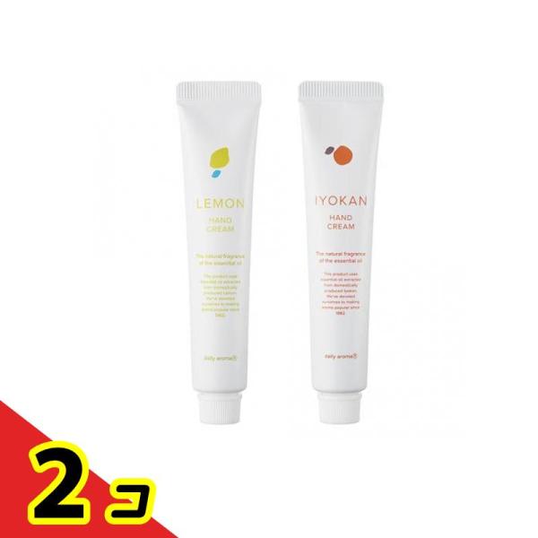 他サイト： 瀬戸内レモン ハンドクリーム ミニ 20g &amp;国産柑橘 伊予柑ハンドクリーム ミニ 20g  2個セットの商品画像