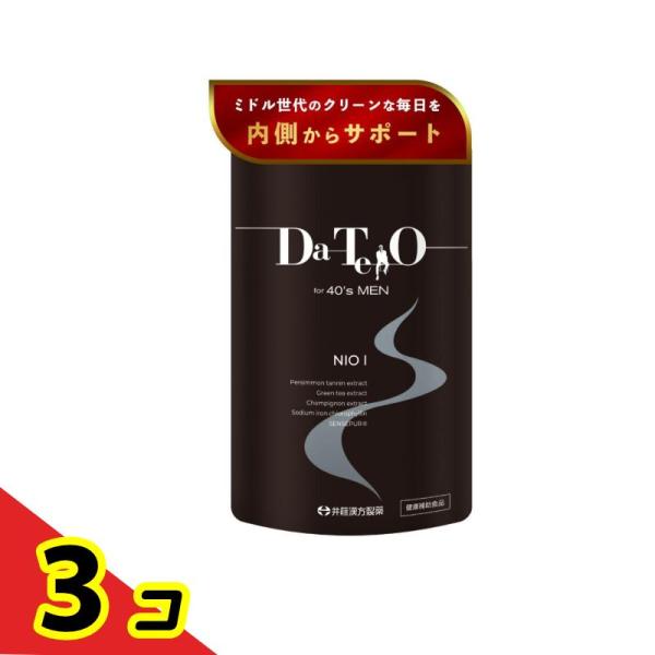 井藤漢方製薬 DA・TE・O NIO-I ダテオ エチケット サプリ