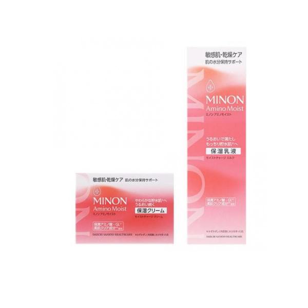 ミノン　アミノモイスト　モイストチャージクリーム　40g 6個セット MINON ミノンアミノモイスト モイストチャージクリーム 40g &モイスト