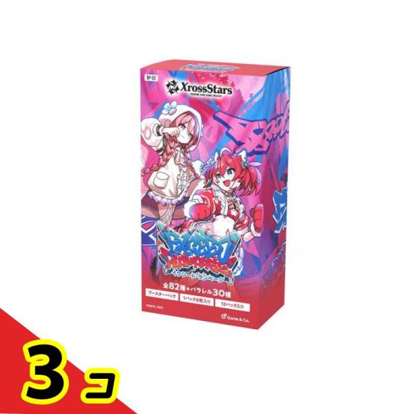 Xross Stars クロススターズ 12パック入り 2BOX XrossStars クロススターズ ブースターパック BP-02 Exceed Rampage 12