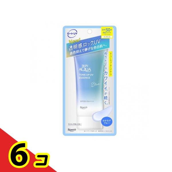 スキンアクア トーンアップUVエッセンス はかなげブルー 70g 6個セット