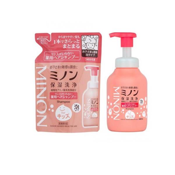 MINON ミノン リンスがいらない薬用ヘアシャンプーforキッズ 泡タイプ