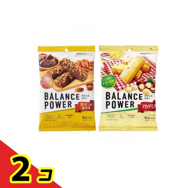 バランスパワー アーモンドカカオ &マカダミア 各2本×6袋入 2個セット