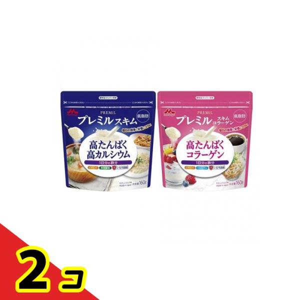 使用期限は6カ月以上先のものを送ります。