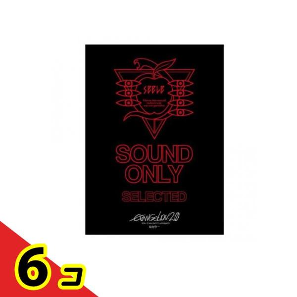 Broccoli（ブロッコリー） ブロッコリーキャラクタースリーブプラチナ