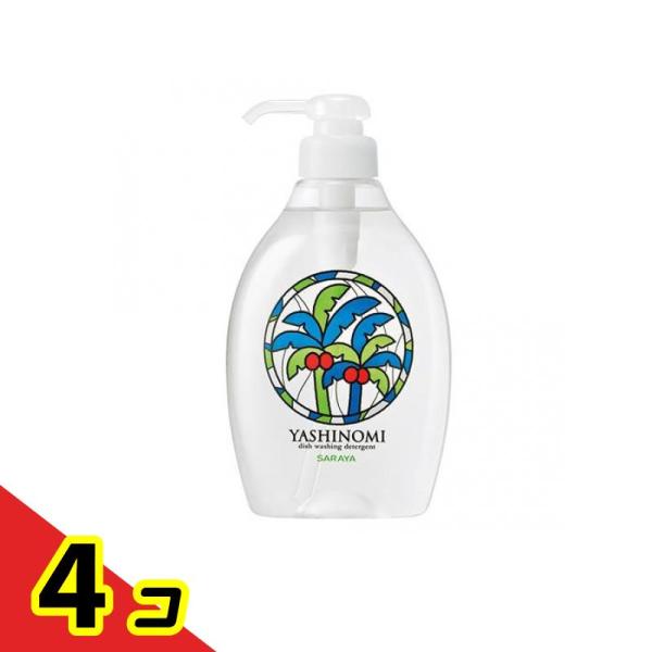サラヤ ヤシノミ洗剤 野菜・食器用 本体 500mL ×4個