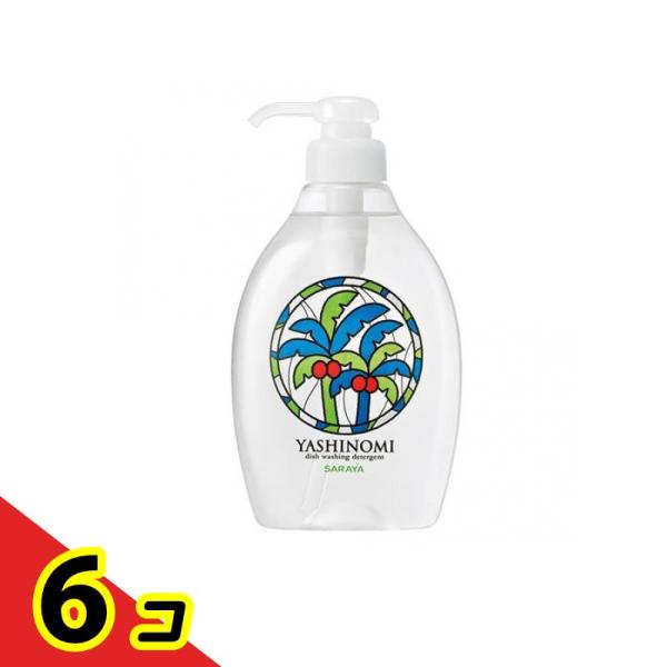 サラヤ ヤシノミ洗剤 野菜・食器用 本体 500ml ×6個