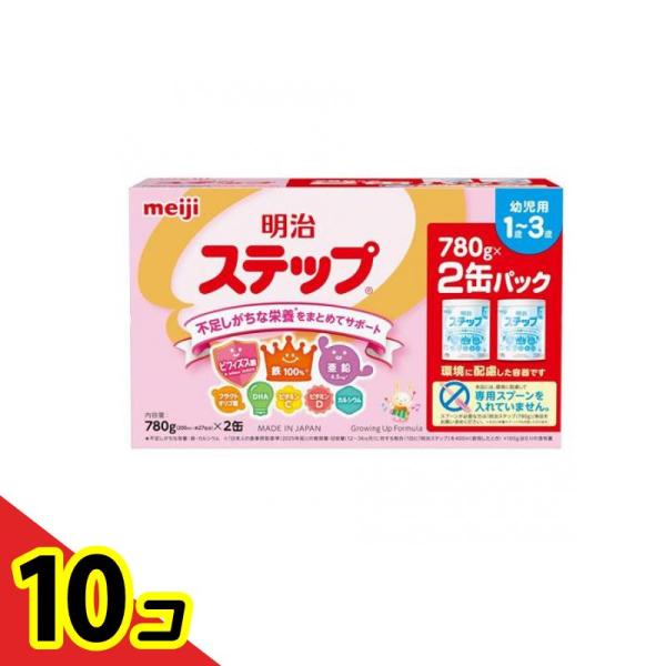 tsuhan-okusuri_1758980206-10-d