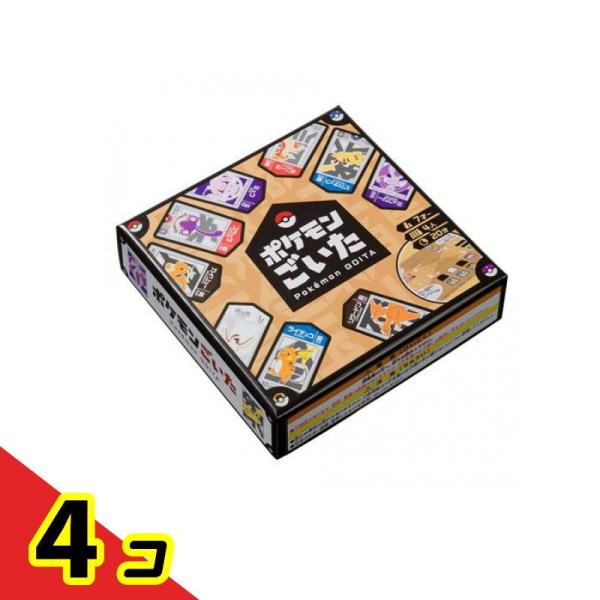 新品 ポケモンごいた 4個セット ポケモンごいた ポケットモンスター ボードゲーム 4人用 4個セット