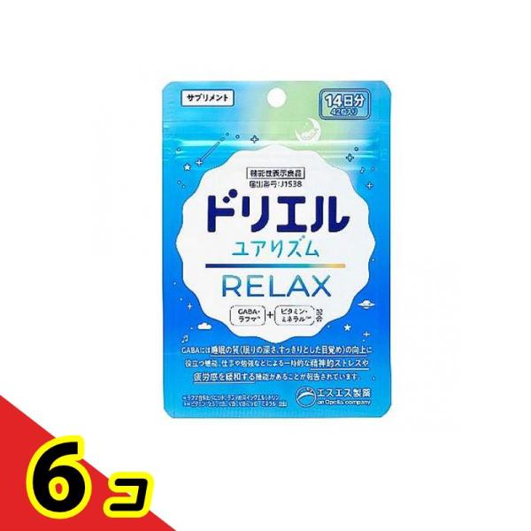 ドリエル ユアリズム リラックス サプリメント 14日分 42粒入  6個セット