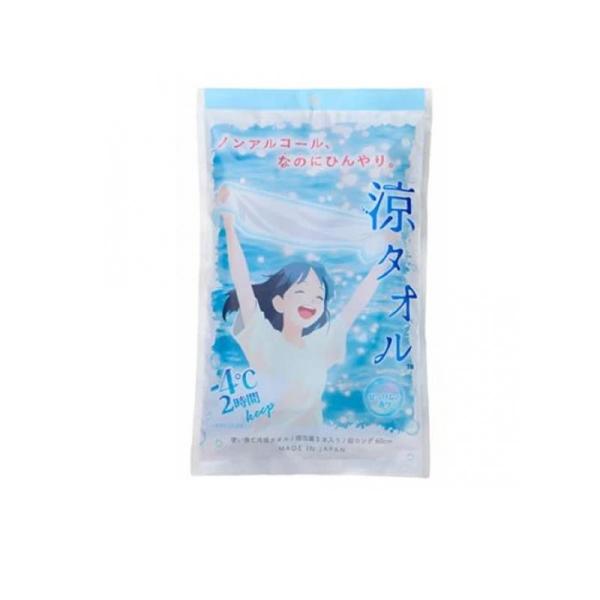 ハクゾウ涼タオル 使い捨て冷感タオル ノンアルコール 超ロング 28×60cm 5本入 (個包装)  (1個)