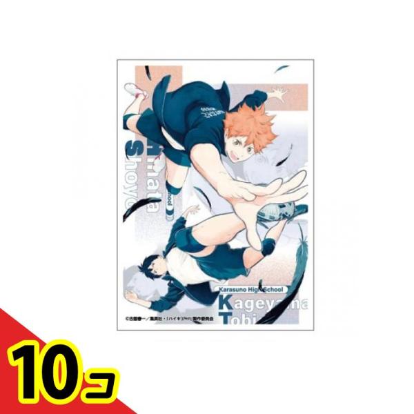 エンスカイ アニメ ハイキュー!! キャラクタースリーブ 67×92mm 日向