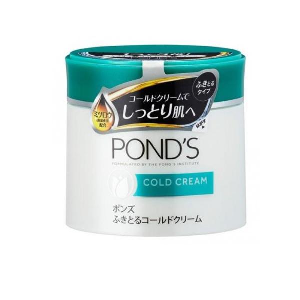 PONDS(ポンズ) ふきとるコールドクリーム 270g (1個) : 通販できる