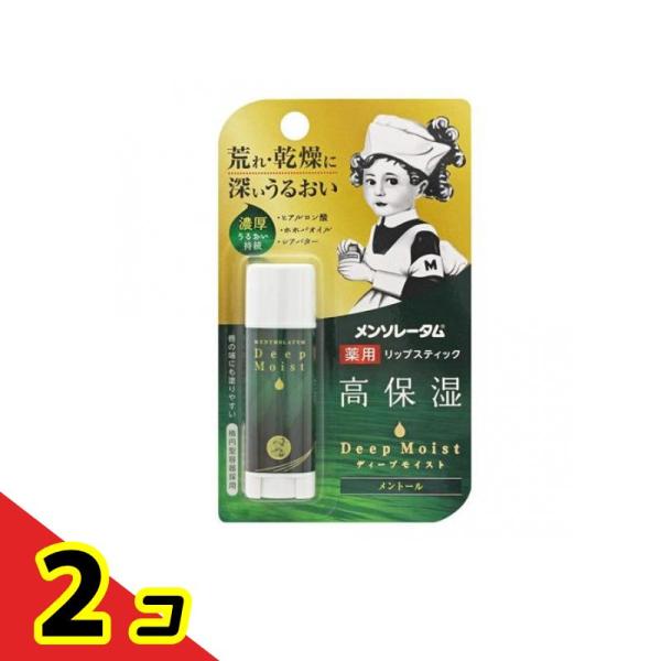 ●ロート製薬 メンソレータム 薬用リップスティック ディープモイスト メントール（ROHTO Mentholatum Deep Moist）●ヒアルロン酸、シアバター、ホホバオイル（うるおい成分）配合の“高保湿”リップクリーム。●有効成分ビ...