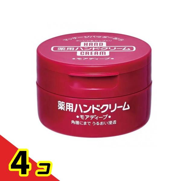 かわいい~!」 ハンドクリーム 薬用モアディープジャー 100g 医薬部外品 資生堂 スキンケア 手荒れ 美浜卸売資生堂 薬用ハンドクリーム モアディープ チューブ 30g×8個セット
