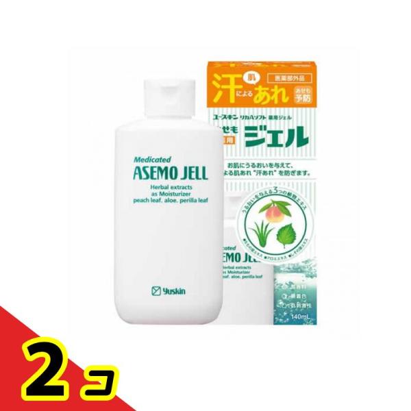 肌荒れ 低刺激性 ユースキン 薬用あせもジェル 140mL  2個セット