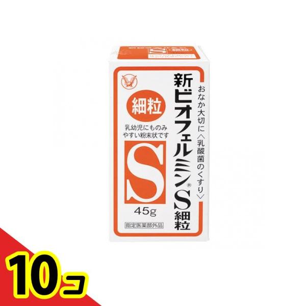 使用期限は6カ月以上先のものを送ります。●大正製薬 新ビオフェルミンS細粒●おなか大切に 腸を整える乳酸菌のくすり●新ビオフェルミンS細粒は、ヒト由来の乳酸菌を使用しているため定着性がよく、優れた整腸効果を持っています。●バランスよく配合さ...