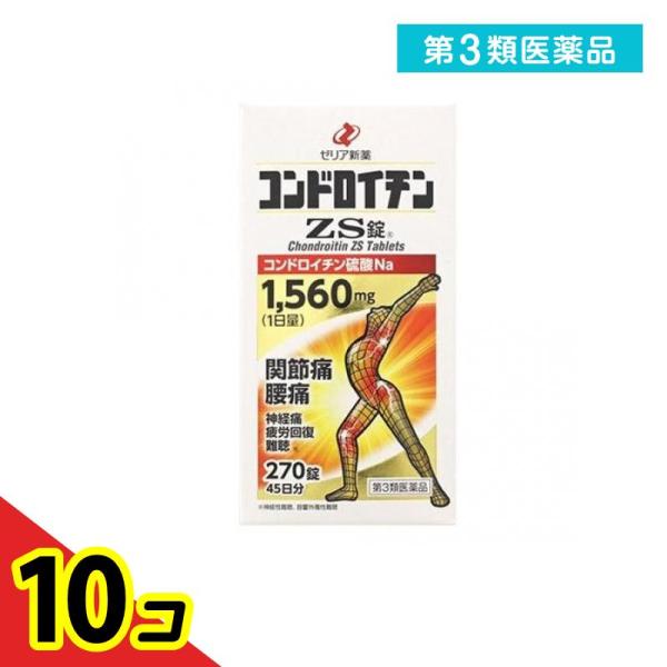tsuhan-okusuri_2152-10-d