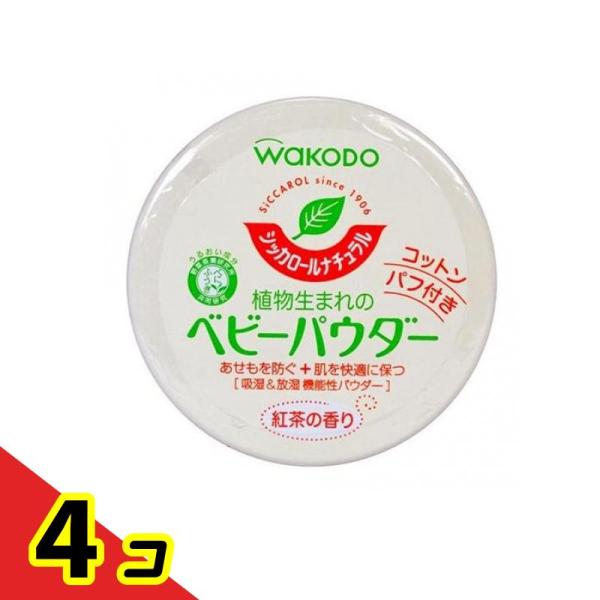 ●植物生まれのコーンスターチパウダーを配合しています。●パウダーの粒子が丸く角がありません。●周囲の湿度に合わせて吸湿、放湿する機能性パウダーです。●うるおい成分「緑茶エキス（べにふうき）＆植物性スクワラン」配合。●あせもを防いで、お肌を快...