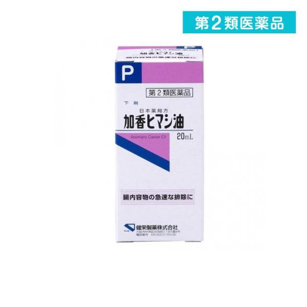 使用期限は6カ月以上先のものを送ります。