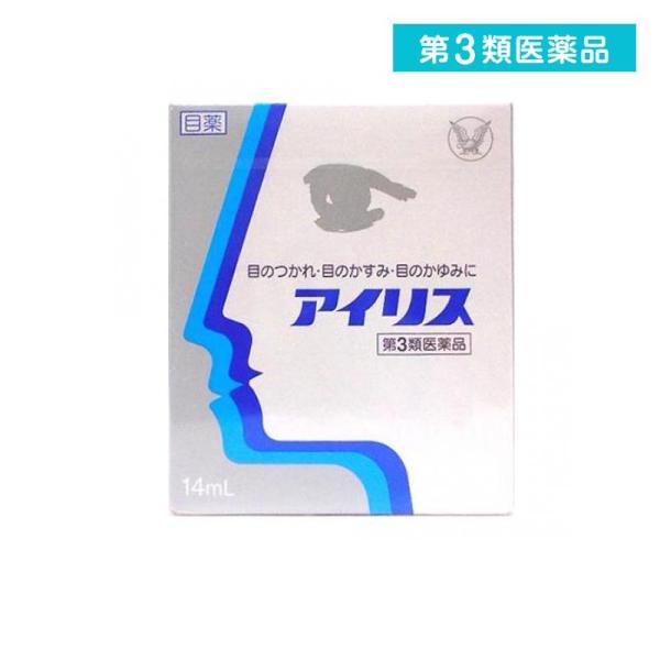 使用期限は6カ月以上先のものを送ります。目の調節機能を改善するネオスチグミンメチル硫酸塩と、タウリン、コンドロイチン硫酸ナトリウム、L-アスパラギン酸マグネシウム・カリウム、ビタミンB6など、目の新陳代謝を盛んにする成分に、抗炎症剤、抗ヒス...