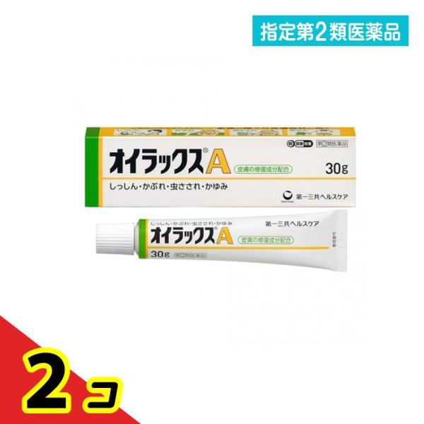 使用期限は6カ月以上先のものを送ります。赤ちゃんからお年寄りまでご使用いただけるステロイド成分ヒドロコルチゾン酪酸エステルとグリチルレチン酸が炎症を抑え、クロタミトンとジフェンヒドラミン塩酸塩が痒みを抑え、アラントインが痛んだ組織を修復して...