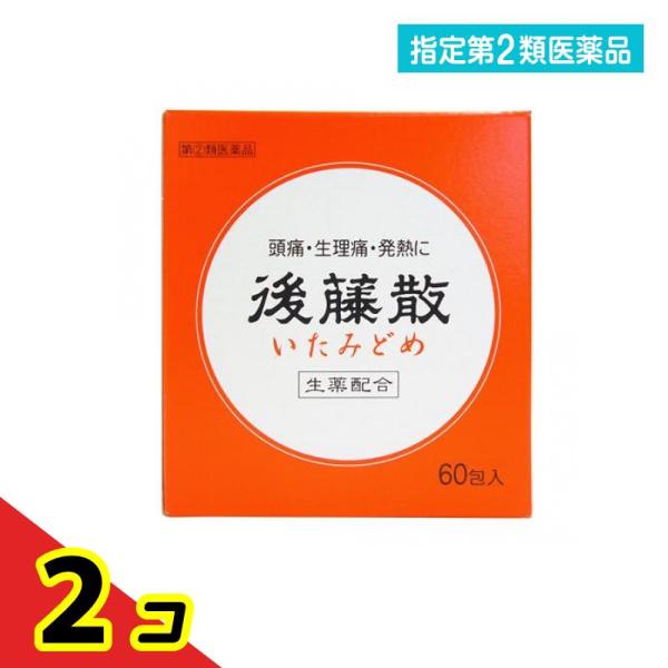 使用期限は6カ月以上先のものを送ります。アスピリンが痛みのもとに作用し、すばやい効果を発揮。桂皮(ケイヒ)が血流の流れを世置くし、肩・腰の痛みを緩和。甘草(カンゾウ)が炎症を抑え、痛みを緩和。
