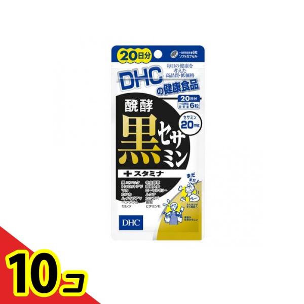 使用期限は6カ月以上先のものを送ります。