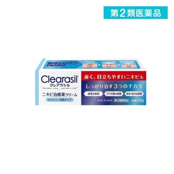 第２類医薬品 クレアラシル ニキビ治療薬クリーム 白色タイプ 28g 塗り薬 赤にきび 思春期 大人 市販 Clearasil  (1個)