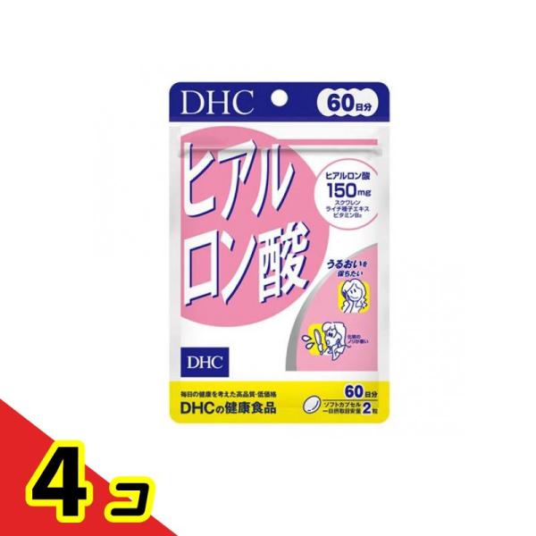 使用期限は6カ月以上先のものを送ります。
