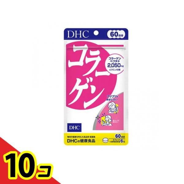 使用期限は6カ月以上先のものを送ります。