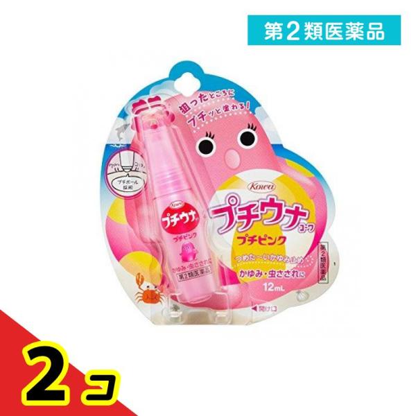 使用期限は6カ月以上先のものを送ります。