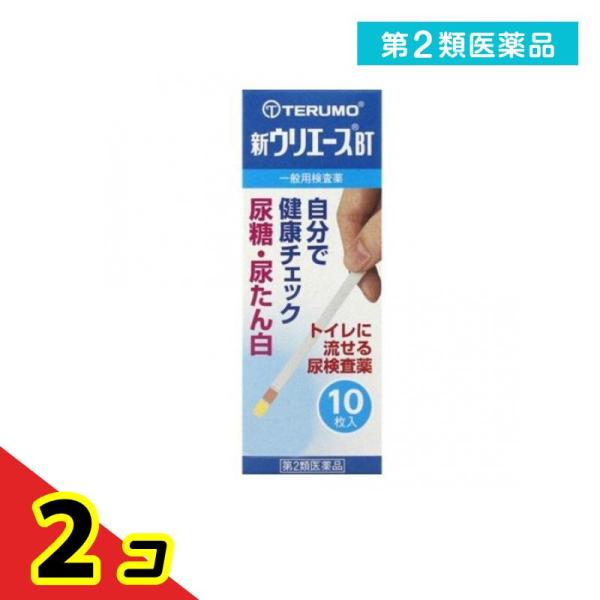 使用期限は6カ月以上先のものを送ります。身体の健康状態や体内の機能に変化や異常があると，尿中に含まれる成分も変化します。その尿中の成分を検査することによって，体内の変化や異常をチェックできます。新ウリエースBTは尿中の糖及びたん白を検出する...