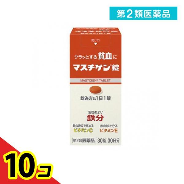 使用期限は6カ月以上先のものを送ります。1. 鉄10mg を配合し、1?1回の服?で貧?を改善します。2. 胃で溶けず腸で溶けるので、鉄の味やにおいがしにくい。3. ?レバー111gまたはホウレン草500g中に含まれる鉄と同量の鉄10mgを...