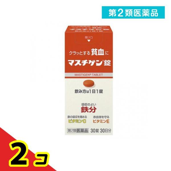 使用期限は6カ月以上先のものを送ります。1. 鉄10mg を配合し、1?1回の服?で貧?を改善します。2. 胃で溶けず腸で溶けるので、鉄の味やにおいがしにくい。3. ?レバー111gまたはホウレン草500g中に含まれる鉄と同量の鉄10mgを...
